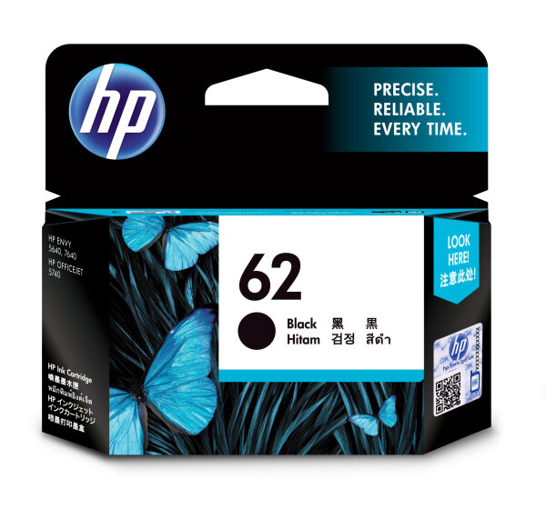 HP C2P04AE