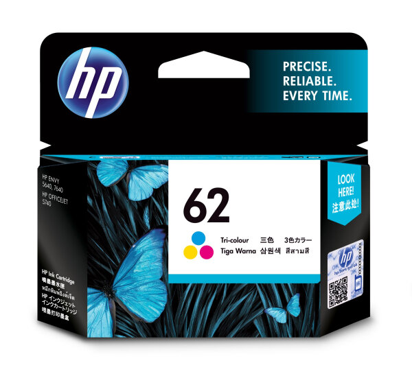 HP C2P06AE