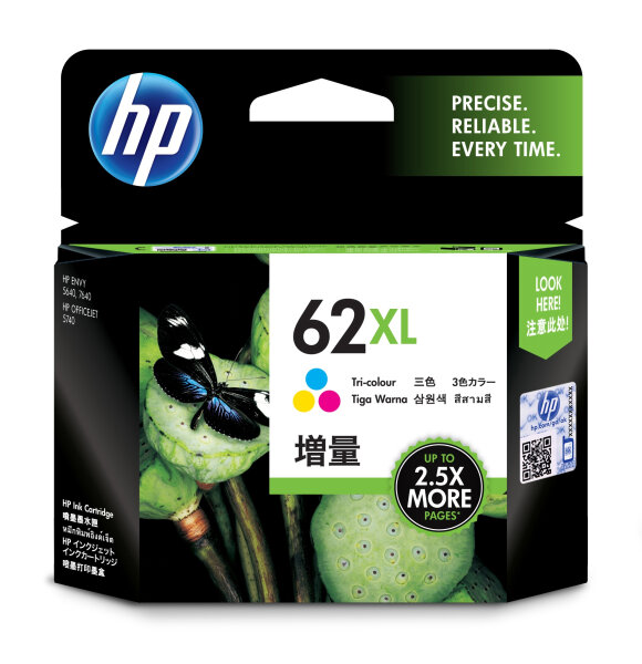 HP C2P07AE