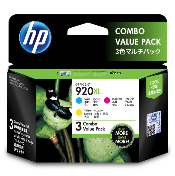 HP CD973AE